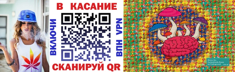 Хочу наркоту Новая Ляля APVP  COCAIN  Меф  Марихуана  ГАШ 