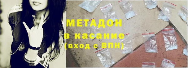крисы Баксан