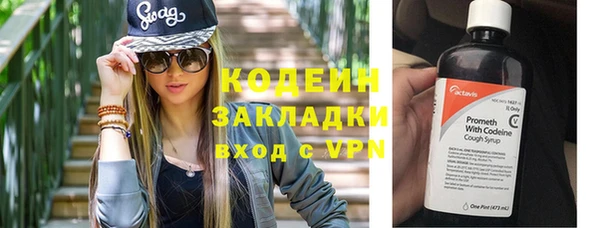 гидропоника Балабаново