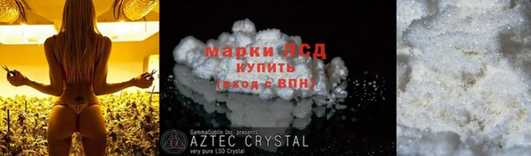 mdpv Белокуриха
