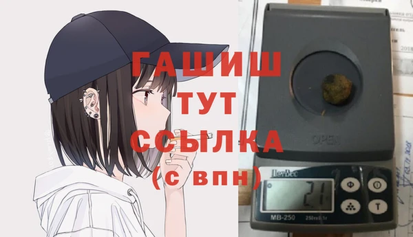 крисы Балахна