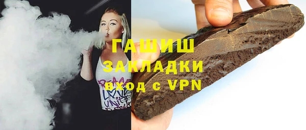 крисы Балахна