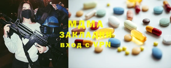 гидропоника Балабаново