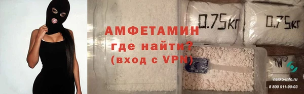 mdpv Белокуриха
