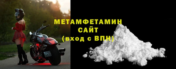 МДПВ Каменск-Шахтинский