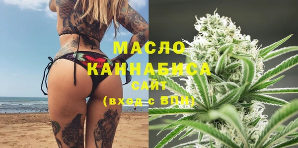 кристаллы Белоозёрский