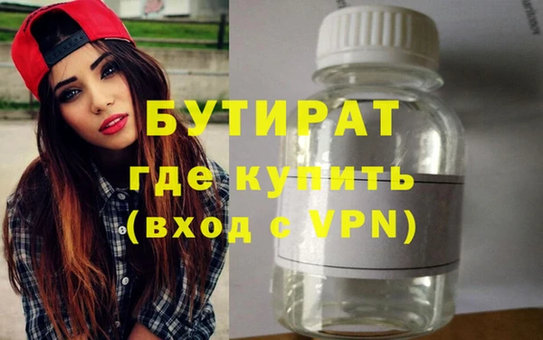 mdpv Беломорск