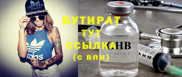 крисы Балахна