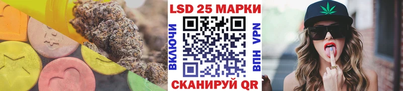 Лсд 25 экстази ecstasy  даркнет официальный сайт  Новая Ляля 