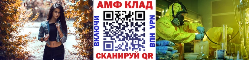 ссылка на мегу зеркало  Новая Ляля  Метамфетамин пудра  даркнет сайт 